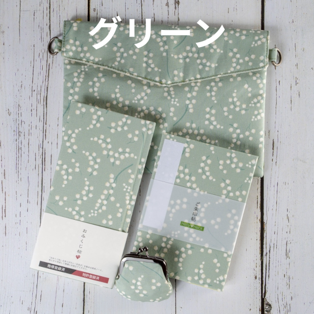 選べる4色／神社仏閣参拝セット すずらん柄【日本製・御朱印帳袋＋