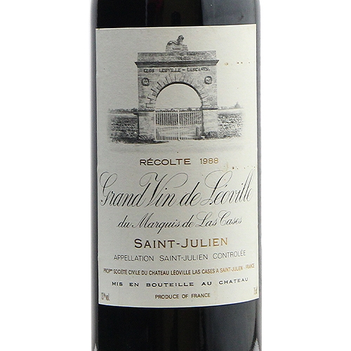 シャトー レオヴィル ラス カーズ 1988 Chateau Leoville Las Cases