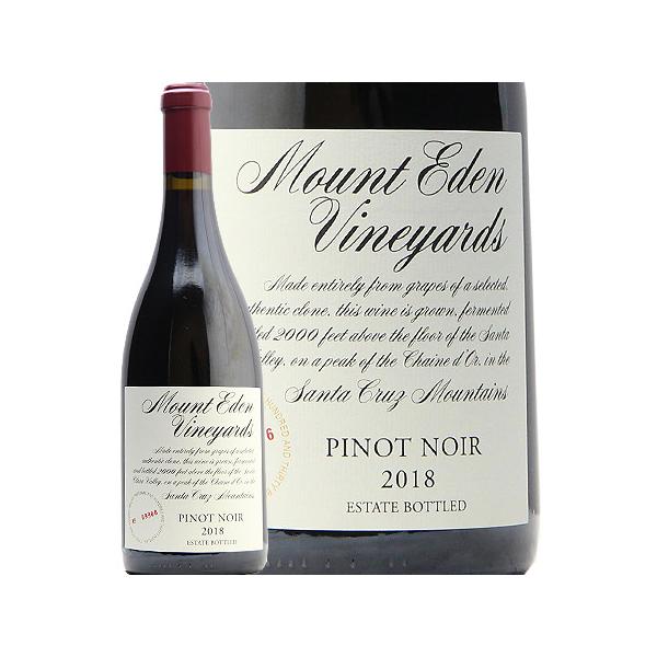 《2.2万円以上で送料無料》 マウント エデン エステート ピノ ノワール 2020 Mount Eden Vineyards Estate Pinot Noir 赤ワイン アメリカ カリフォルニア