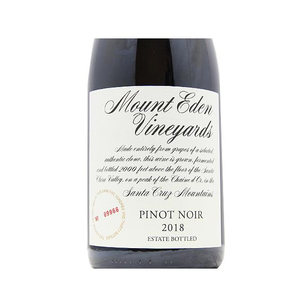 《2.2万円以上で送料無料》 マウント エデン エステート ピノ ノワール 2020 Mount Eden Vineyards Estate Pinot Noir 赤ワイン アメリカ カリフォルニア