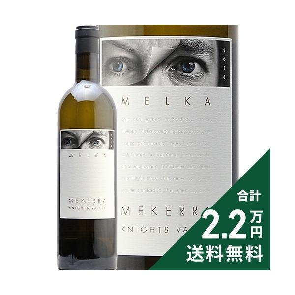 メルカ ソーヴィニヨン ブラン  ラ メケラ ヴィンヤード 2020 Mekerra Sauvignon Blanc La Mekerra Vineyard Knights Valley 白ワイン アメリカ カリフォルニア 《2.2万円以上で送料無料※例外地域あり》