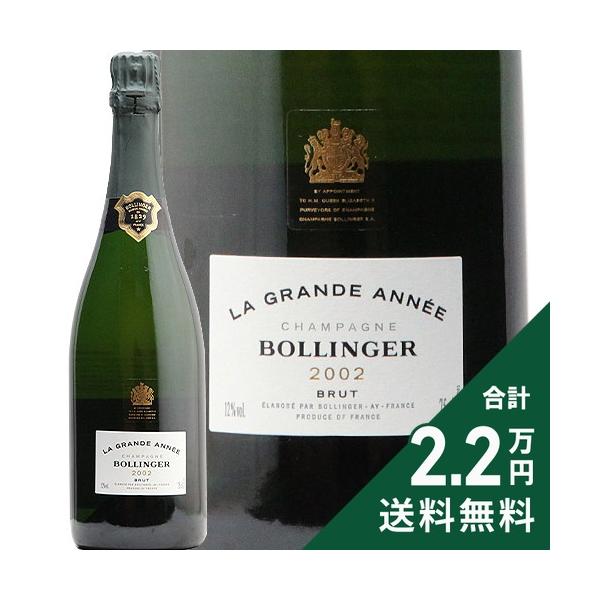 チェレット バローロ 2018 750ml ワイン