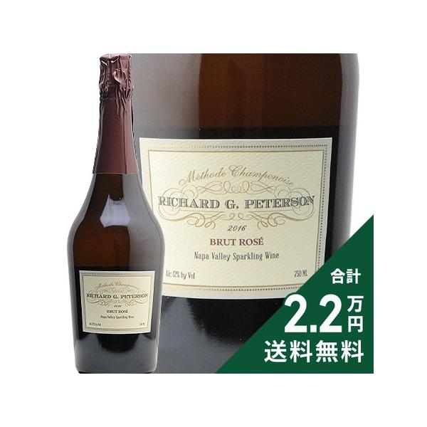 リチャード G. ピーターソン ブリュット ロゼ スパークリング ナパ ヴァレー 2016 Richard G. Peterson Brut Rose Sparkling Napa Valley スパークリング アメリカ カリフォルニア《2.2万円以上で送料無料※例外地域あり》