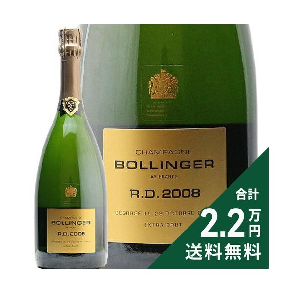 ダンカンテイラー カリラ 2008/15年プレミアムオクタブカリラ 15年