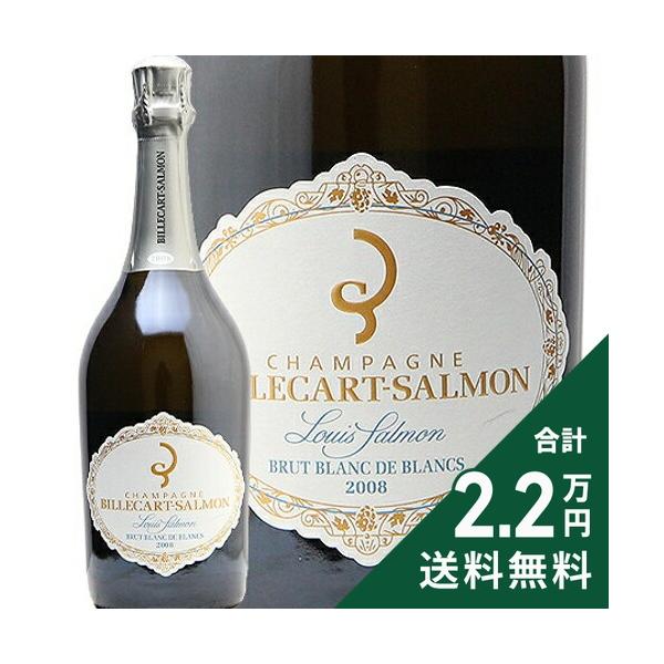 ポメリー キュヴェ・ルイーズ ギフトボックス [2005] ＜白＞ ＜ワイン