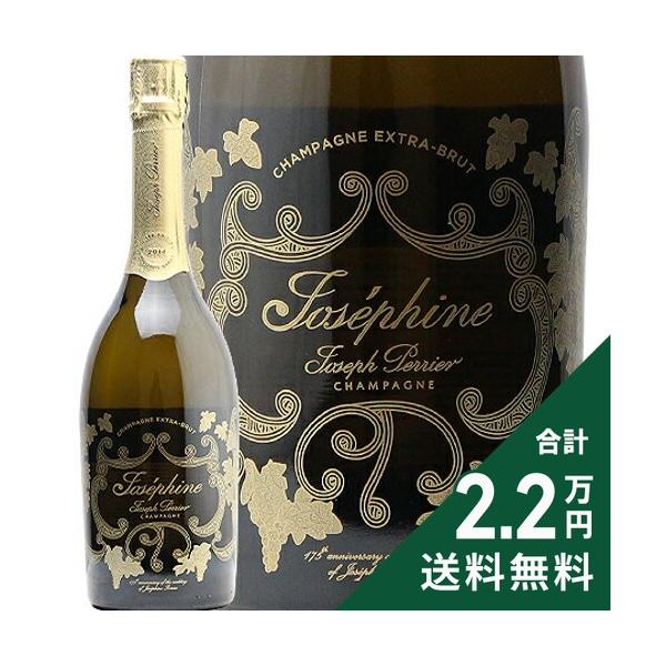 ジョセフ ペリエ キュヴェ ジョセフィーヌ ジョルダン サジェ ギフト