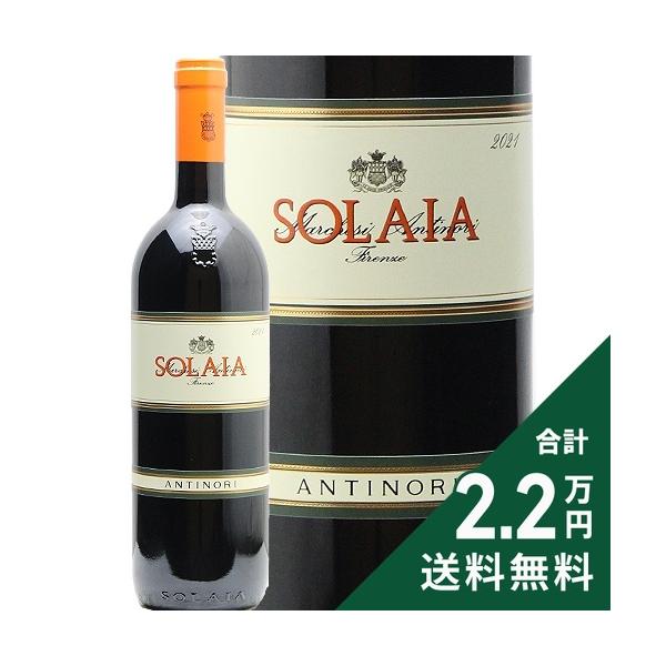 アンリ・ボワイヨ ピュリニー・モンラッシェ 1er レ・ピュセル [2022