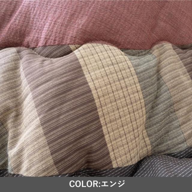 『かすみ?U』 190×190cm