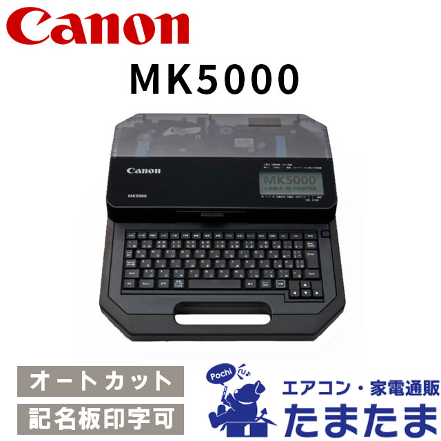 コニカミノルタ A0WG01D トナーカートリッジ ブラック コニカミノルタ A0WG0DD 大容量トナーカートリッジ マゼンタ A0WG0DD