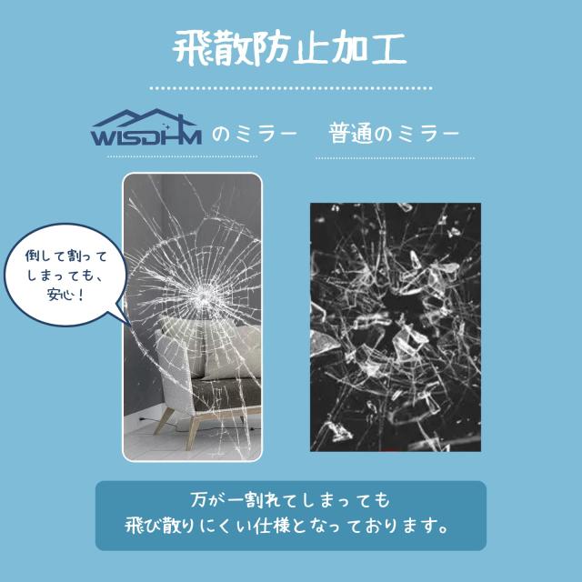 全身鏡 2way 姿見鏡 幅57x高162cm 壁掛け スタンドミラー 折り畳み コンパクト 丸角 割れない 飛散防止 ホワイト