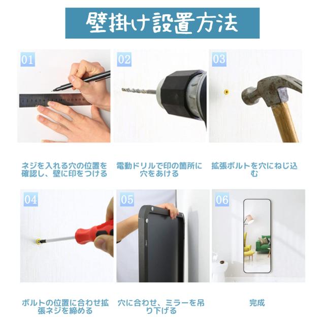 全身鏡 2way 姿見鏡 幅57x高162cm 壁掛け スタンドミラー 折り畳み コンパクト 丸角 割れない 飛散防止 ホワイト