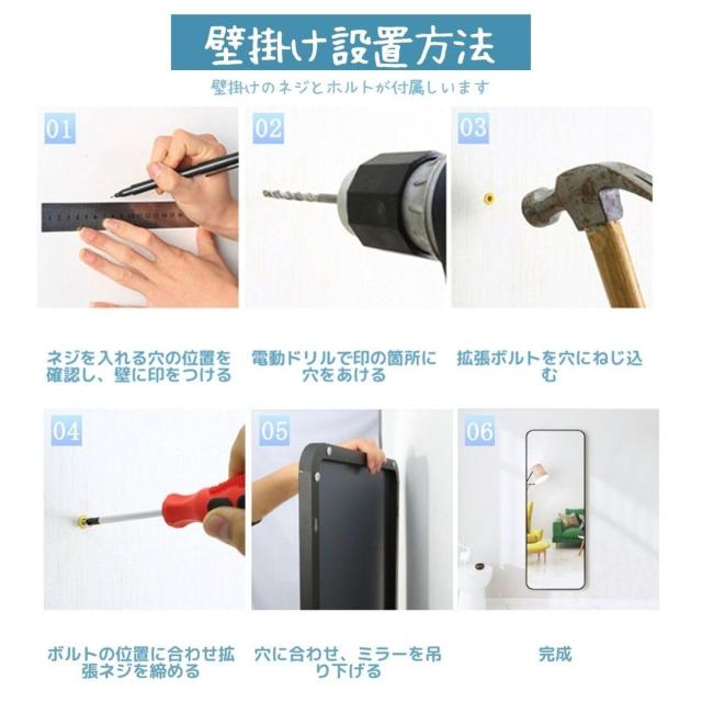 全身鏡 姿見鏡 幅55cm?I高さ160cm 2Way 壁掛け鏡 スタンドミラー 丸角 飛散防止 軽量 コンパクト設計 おしゃれ 大型鏡 ホワイト