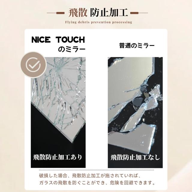 NiceTouch アーチ全身鏡 姿見鏡 壁掛け鏡 ミラー アルミ合金フレーム 飛散防止加工 【アーチ姿見鏡160X50cmゴールド】