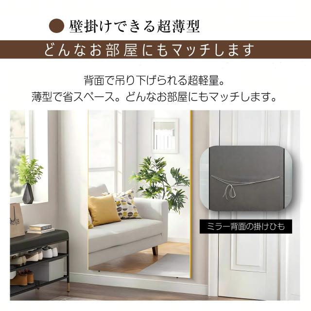 Lalaspace 割れない鏡 全身 ダンスミラー フィルムミラー 姿見鏡 壁掛け 超軽い 特大 自宅 鏡 バレエ ダンス トレーニング HDフィルム変更 (シルバー 40x145cm)