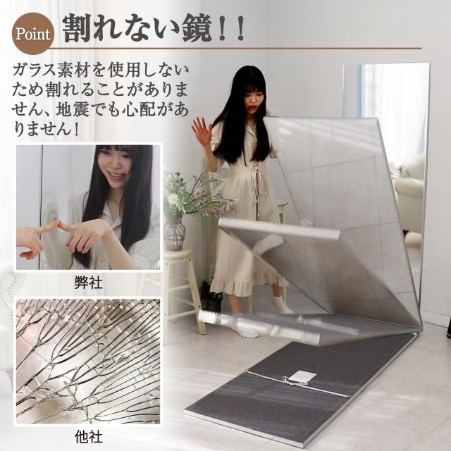 Lalaspace 割れない鏡 全身 ダンスミラー フィルムミラー 姿見鏡 壁掛け 超軽い 特大 自宅 鏡 バレエ ダンス トレーニング HDフィルム変更 (シルバー 40x145cm)