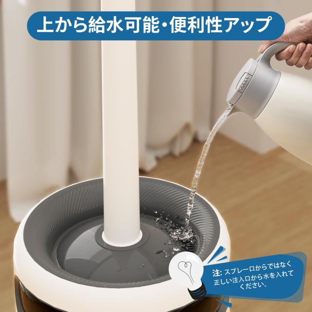 加湿器 大容量 16L 最大60畳適用 静音 UV除菌 Amazon.co.jp: Alebert(アレベルト) 加湿器 大容量 16L 最大60畳適用