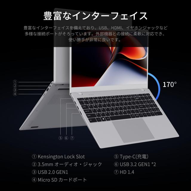 Office 2024搭載 ノートパソコン15.6型6500Y 32+512GB Office 2024搭載 ノートパソコン 15.6型 6500Y 32+512GB ラップトップ
