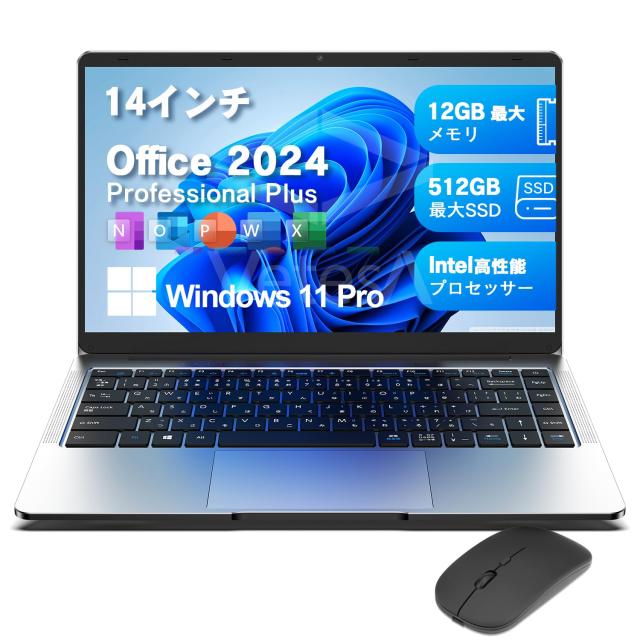 VETESA ノートパソコン office2024搭載 Windows11 ProノートPC 日本語キーボード 14型液晶/Webカメラ搭載（マイク内蔵）/WIFI5搭載/豊富な接続端子/軽量PC laptop パソコン 初心者向け?学生向け?在宅勤務?カメラ付き?Zoom パソコン ノート マウス付属(メモリー:DDR4 8GB/高速M