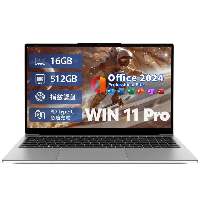 ノートパソコン MS Office 2024 搭載「AMD 3050E 15.6インチ 6000mAh大容量バッテリー スロット*2 DDR4 16GB 512GB M.2 SSD ノートPC」Windows 11 Pro/テンキー付き/WiFi 5/USB 3.0/Type-C/HDMI/BT 4.2 日本語キーボードフィルム付き 在宅勤務 テレワーク 学生向け ノートpc