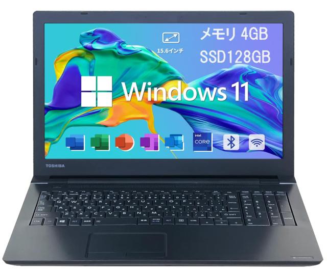 東芝15.6型ノートパソコンDynabook B55/B65／Win 11 Pro／MS Office H&amp;B 2019／第7世代CPU ／4GBメモリ／128GB SSD／LivelTopのWIFI／Bluetooth／HDMI／DVD／10キー／中古ノートパソコン (メモリ4GB SSD:128GB) (整備済み品)