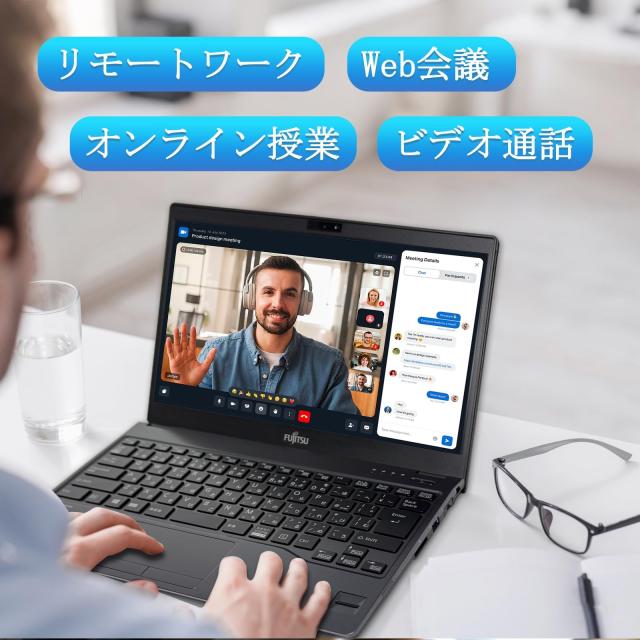 【整備済み品】極軽極薄 799g 富士通 LIEFBOOK U937/P 13.3型 FHD ノートPC 第7世代 Core i5-7300U(最大3.5GHz)/Windows11 Pro/MS Office 2019搭載/Webカメラ/Wifi/Bluetooth/HDMI/Type-C(メモリ8GB SSD256GB)_5