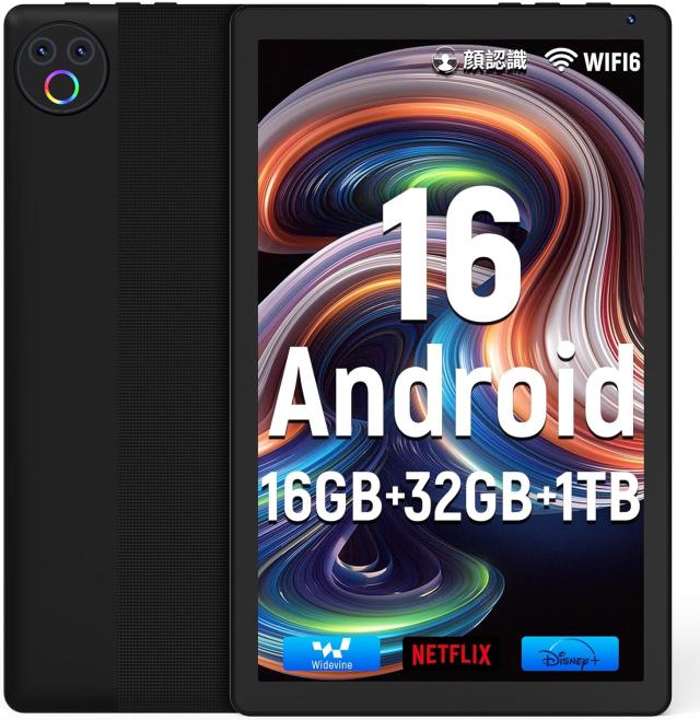 タブレット - HiGrace 10インチ Android16 Wi-Fi6モデル 1332*800 IPS画面 RGBライト搭載 16GB+32GB+1TB拡張 Bluetooth5.4 5000mAhバッテリー アンドロイド タブレット Type-C OTG 無線投影 顔認識 Widevine対応 GMS認証 日本語説明書