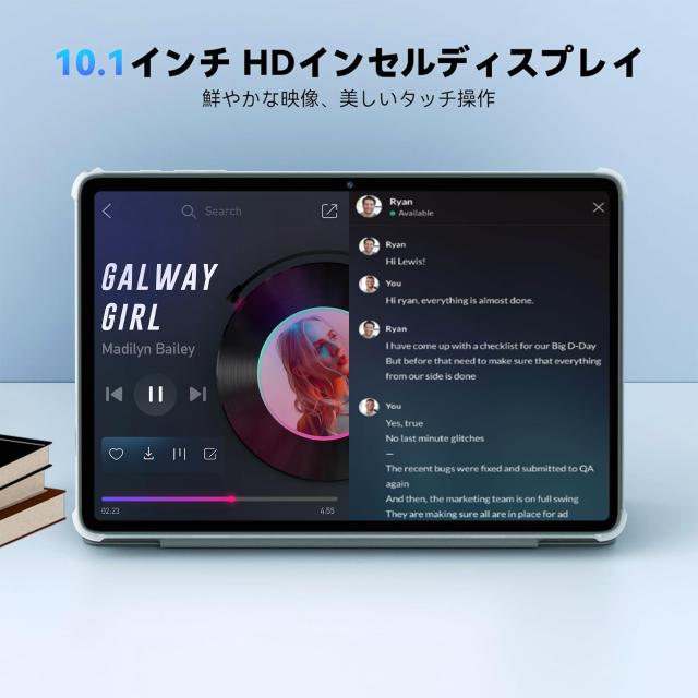 Android 16 タブレット10インチ 大画面】Bvlary X95 タブレットケース
