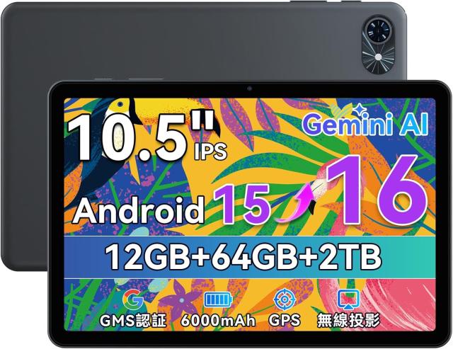 【Android16 タブレット AI最適化OS 初登場】TABWEE T80 android タブレット 10インチ、 12GB+64GB+2TB拡張、薄型軽量、アンドロイド16 tablet、GMS認証 Gemini AI搭載、6000mAh Type-C充電、1280*800 Incell IPS画面 学習/動画/電子書 Wi-Fiモデル 高齢者/子供向け