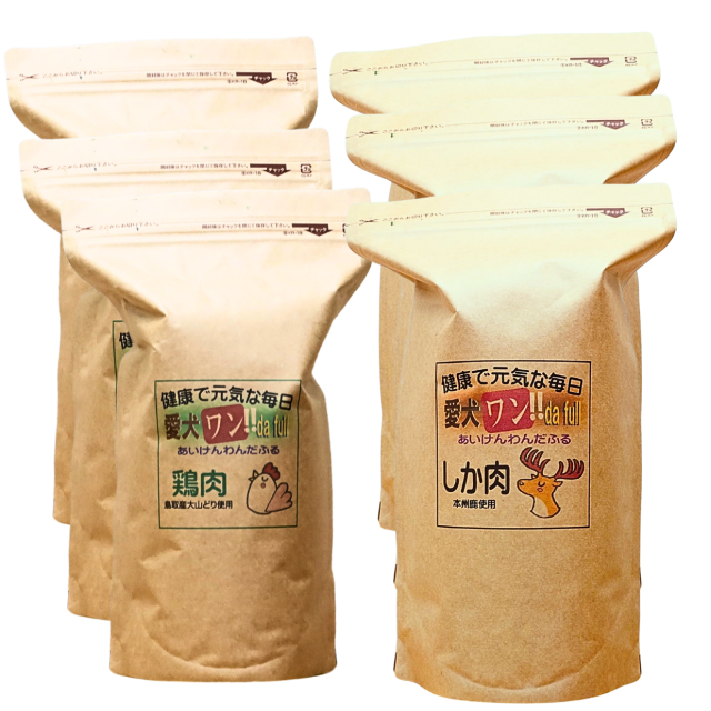 貨物輸送無料 国産 無足し加える 鹿肉 鶏肉 ドッグフード 愛犬素晴らしい 750g 6個仕かける 素粒子 平平凡凡たる粒 全犬種相応う 犬用 野生肉 アレルギー反応 素っ気ないボンネット 低キロカロリー 高たんぱく 低あぶら身 食いつき 食事制限 年がしら犬 人工避妊法・性腺摘除 涙やけ 目やに その人の特徴