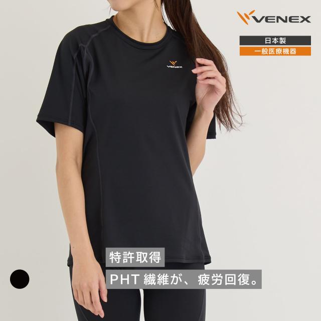 【期間限定 ポイント10倍】VENEX リチャージ+【一般医療機器】 レディース 【単品】 半袖 Tシャツ │ ベネクス 疲労回復 休養 パジャマ 機能性ルームウエア 部屋着 快眠 日本製 休養 ギフト