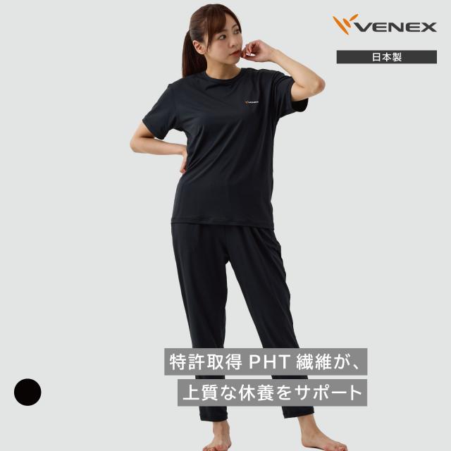 【期間限定 ポイント10倍】VENEX リフレッシュ レディース 【上下セット】 半袖 Tシャツ 8分丈テーパードパンツ │ ベネクス ルームウエア 部屋着 ギフト パジャマ 休養 ギフト