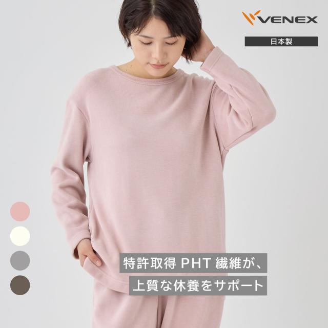 【期間限定 ポイント10倍】VENEX コンフォートヒート 【冬限定】 レディース 【単品】 長袖 クルーネック │ベネクス 暖かい パジャマ ルームウエア 快眠
