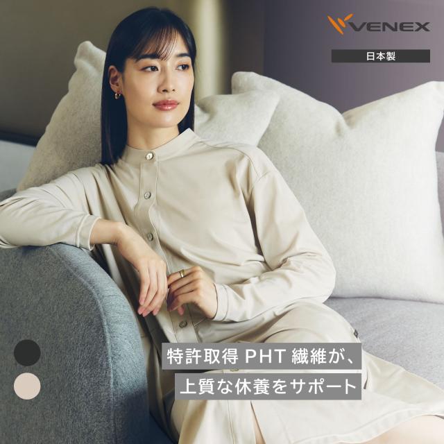 【期間限定 ポイント10倍】VENEX リカバリーデイズ レディース 【単品】 ロングスリーブワンピース│ One-size 快適 ルームウエア 部屋着 休養 快眠 ギフト