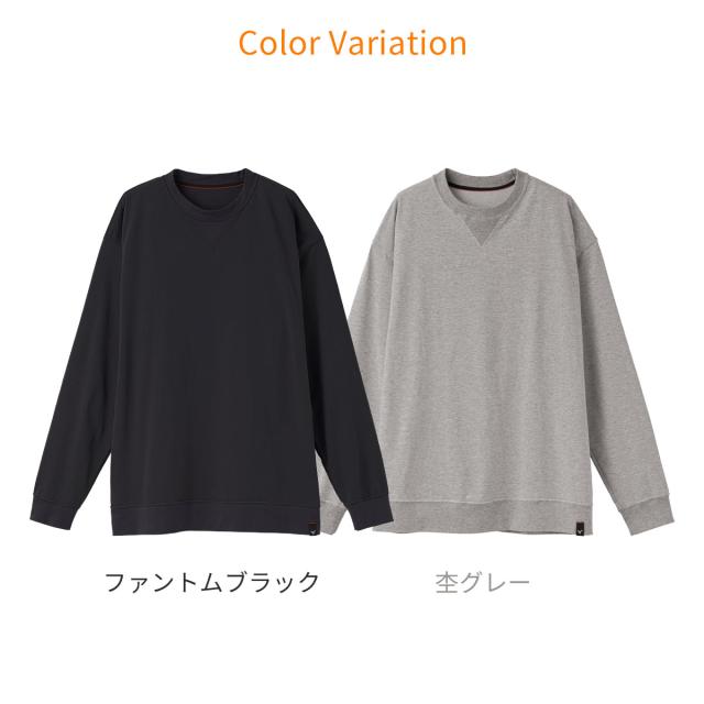 【期間限定 ポイント10倍】VENEXリカバリーデイズ【一般医療機器】 メンズ 【単品】 長袖 ロングスリーブクルーネック │ ベネクス 疲労回復 パジャマ 機能性ルームウエア 休養 快眠 父の日_5