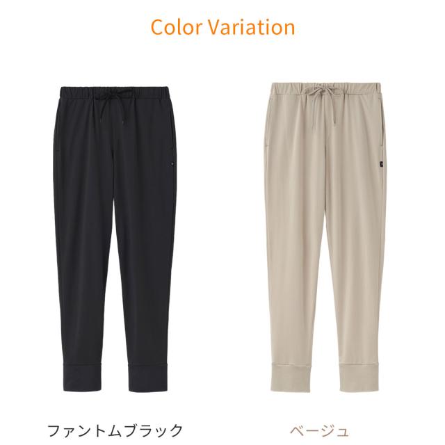【期間限定 ポイント10倍】VENEXリカバリーデイズ【一般医療機器】 レディース【単品】 ジョガーパンツ │ ベネクス 疲労回復 パジャマ 機能性ルームウエア 休養 快眠_5