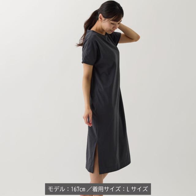 VENEXリカバリーデイズ レディース 【単品】 ショートスリーブワンピース│ベネクス  好いたらしい 御部屋御召しもの 御部屋着 ひと休み 快眠 差し上げ物