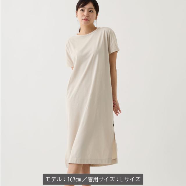 VENEXリカバリーデイズ レディース 【単品】 ショートスリーブワンピース│ベネクス  好いたらしい 御部屋御召しもの 御部屋着 ひと休み 快眠 差し上げ物
