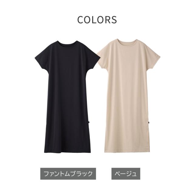 VENEXリカバリーデイズ レディース 【単品】 ショートスリーブワンピース│ベネクス  好いたらしい 御部屋御召しもの 御部屋着 ひと休み 快眠 差し上げ物