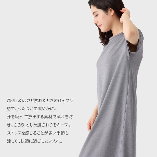 【期間限定 ポイント10倍】※2〜5営業日以降の出荷 ベネクス リカバリーウェア 20th数量限定プラチナトライアル2点セットH メンズ 上下セット 半袖 ハーフパンツ 【VENEX公式】休養時専用 ルームウエア 部屋着 快眠 接触冷感 吸水性 吸放湿 日本製 ギフト