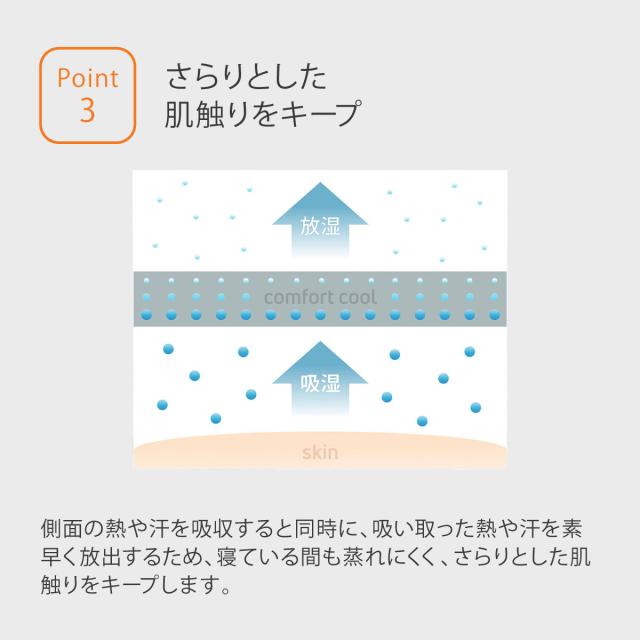 【期間限定 ポイント10倍】※2〜5営業日以降の出荷 ベネクス リカバリーウェア 20th数量限定プラチナトライアル2点セットH メンズ 上下セット 半袖 ハーフパンツ 【VENEX公式】休養時専用 ルームウエア 部屋着 快眠 接触冷感 吸水性 吸放湿 日本製 ギフト