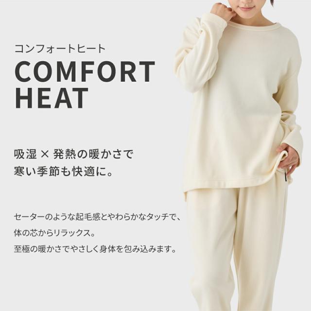 VENEXコンフォートヒート 【冬押さえる】 レディース 【単品】 衣装  │ベネクス 生あたたかい パジャマ 御部屋御召しもの 快眠