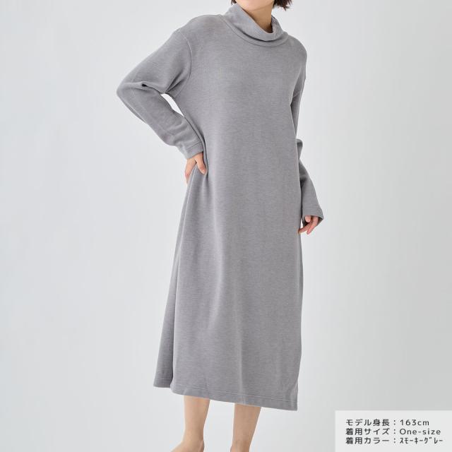 VENEXコンフォートヒート 【冬押さえる】 レディース 【単品】 衣装  │ベネクス 生あたたかい パジャマ 御部屋御召しもの 快眠