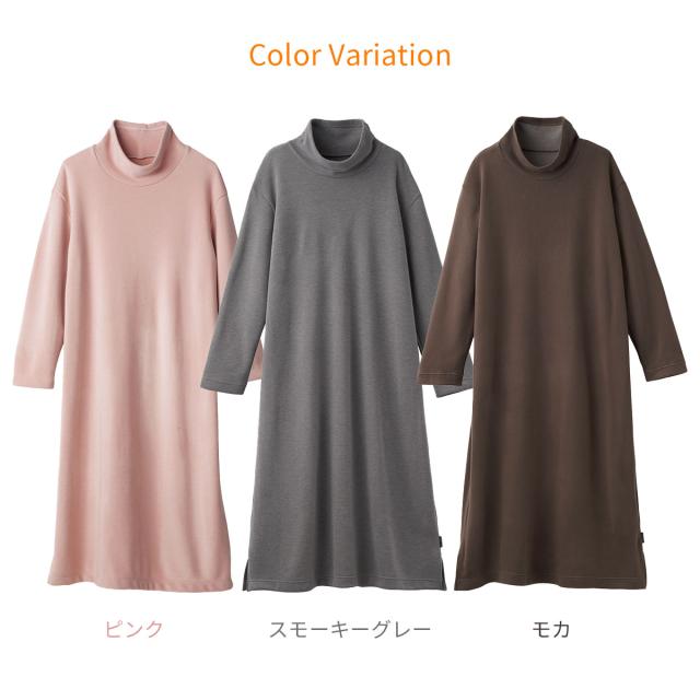 VENEXコンフォートヒート 【冬押さえる】 レディース 【単品】 衣装  │ベネクス 生あたたかい パジャマ 御部屋御召しもの 快眠