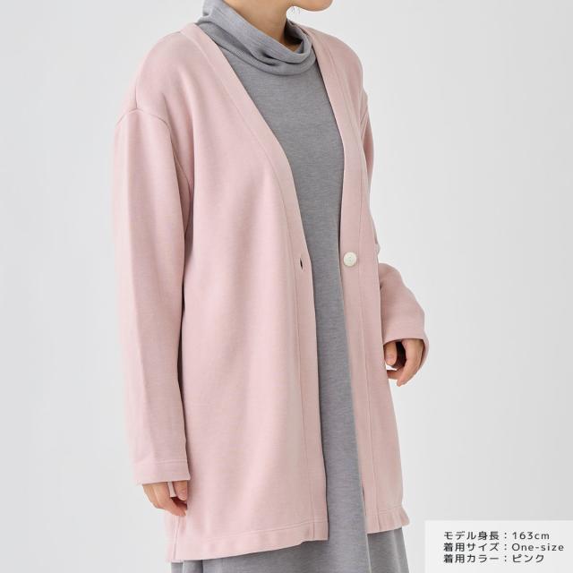 VENEXコンフォートヒート 【冬押さえる】 レディース 【単品】 ジレー │ベネクス 生あたたかい パジャマ 御部屋御召しもの 快眠