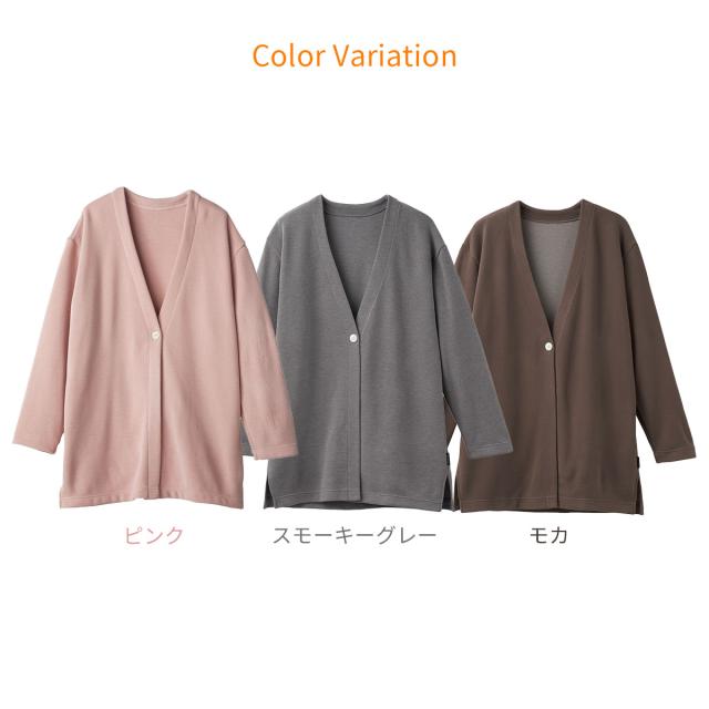 VENEXコンフォートヒート 【冬押さえる】 レディース 【単品】 ジレー │ベネクス 生あたたかい パジャマ 御部屋御召しもの 快眠