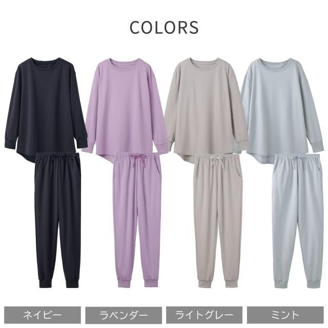 【期間限定 ポイント10倍】VENEXコンフォートタッチ 【秋冬限定】 レディース 【上下セット】長袖 クルーネック ジョガーパンツ │ ベネクス 快適 ルームウエア コットン混 微起毛 休養 部屋着 快眠 日本製 ギフト_6