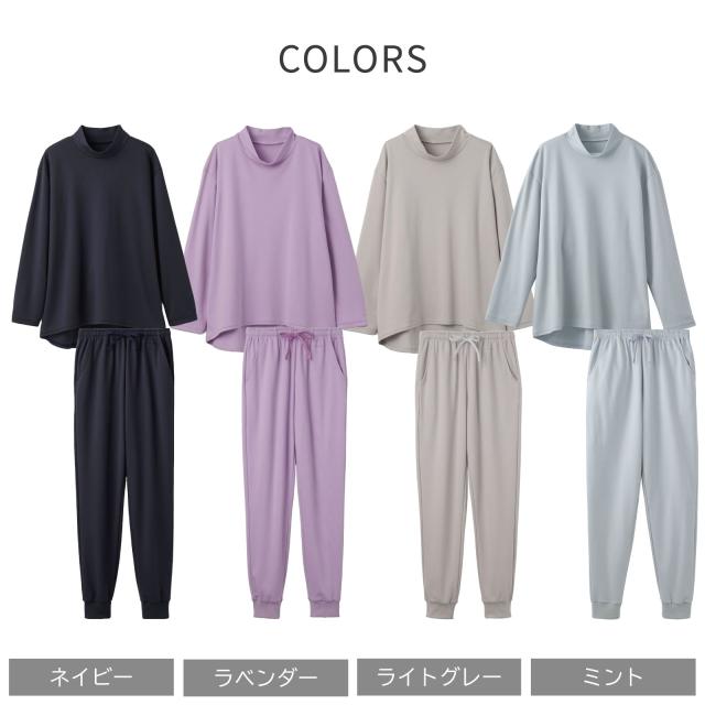【期間限定 ポイント10倍】VENEXコンフォートタッチ 【秋冬限定】 レディース 【上下セット】長袖 ハイネック ジョガーパンツ │ ベネクス 快適 ルームウエア コットン混 微起毛 休養 部屋着 快眠 日本製 ギフト_6
