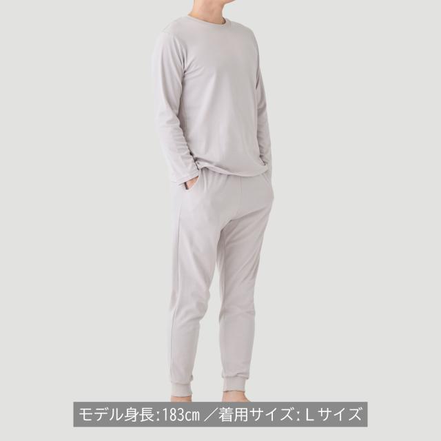【期間限定 ポイント10倍】VENEXコンフォートタッチ 【秋冬限定】 メンズ【上下セット】長袖 クルーネック ロングパンツ │ ベネクス 快適 ルームウエア コットン混 微起毛 休養 部屋着 快眠 日本製 ギフト_2