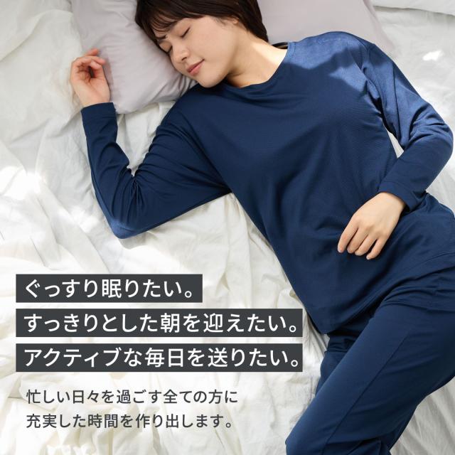 ベネクス リカバリーウェア 【公式】VENEX 2026年福袋 数量限定