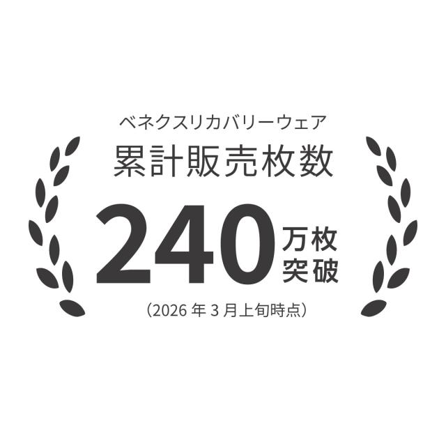22668069_13